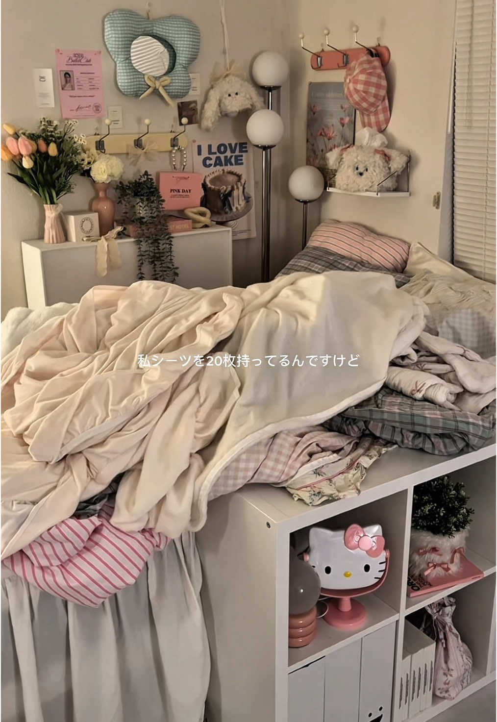 @サモエドネキのお部屋