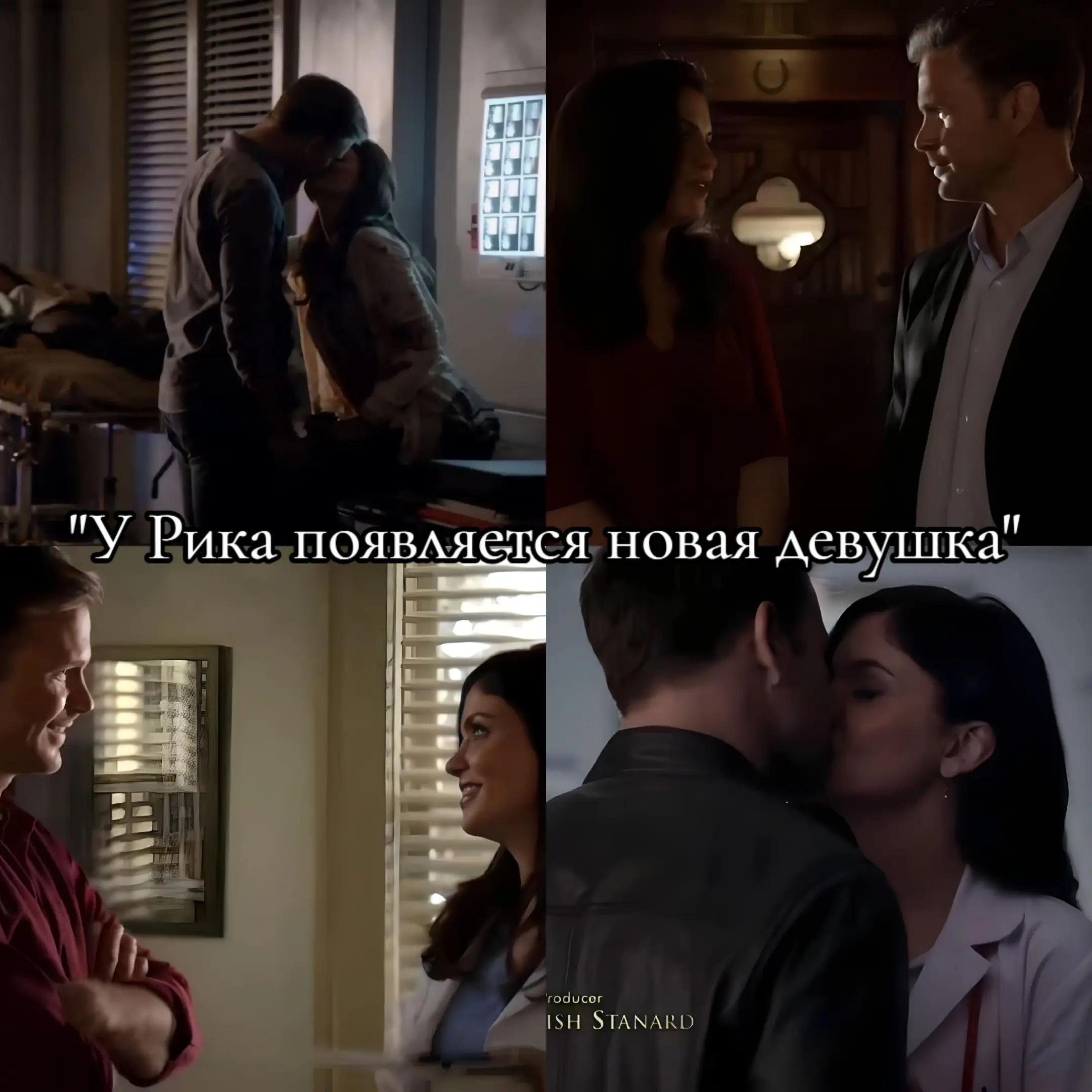 @~&deg;thevampirediaries&deg;~