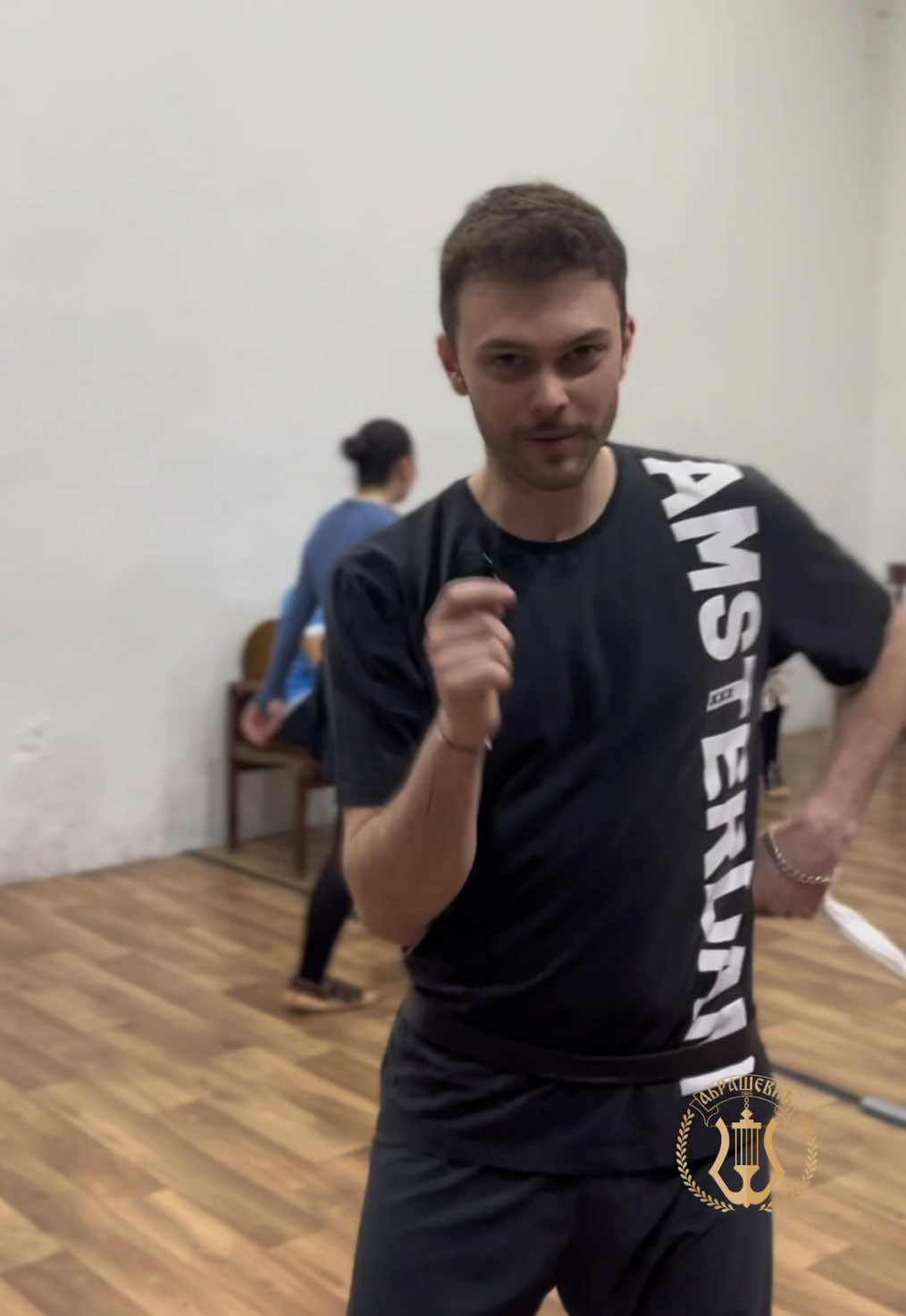 @КУД Абрашевић Београд