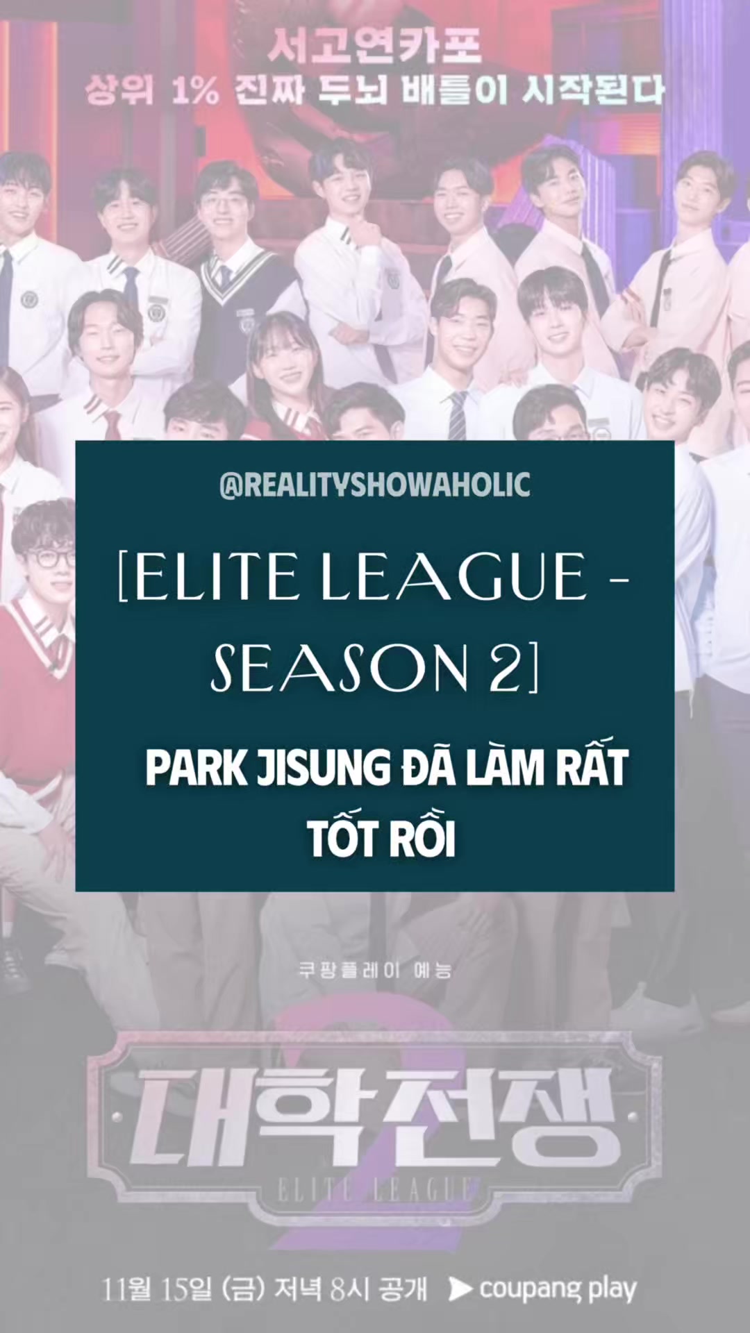 @Reality Show Aholic