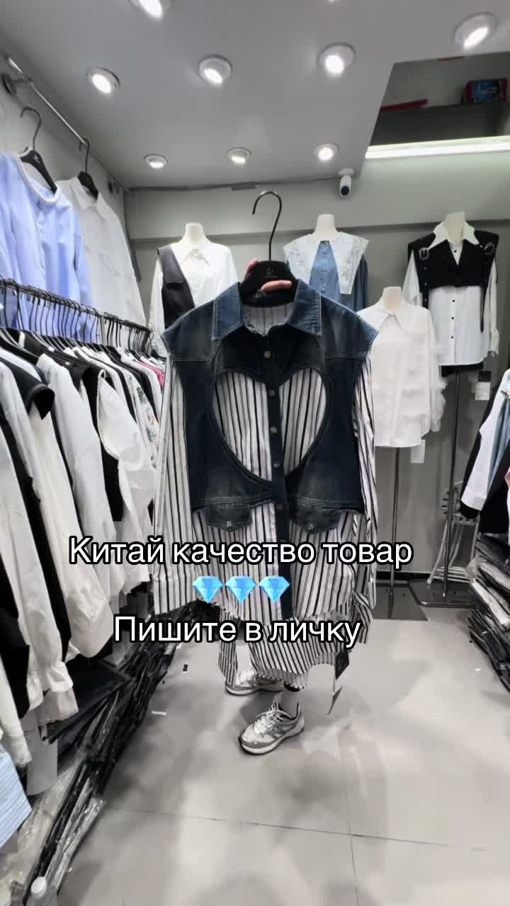 @buyerliuyi