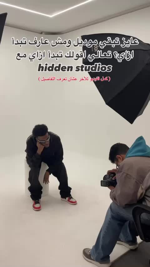 @hidden_studios