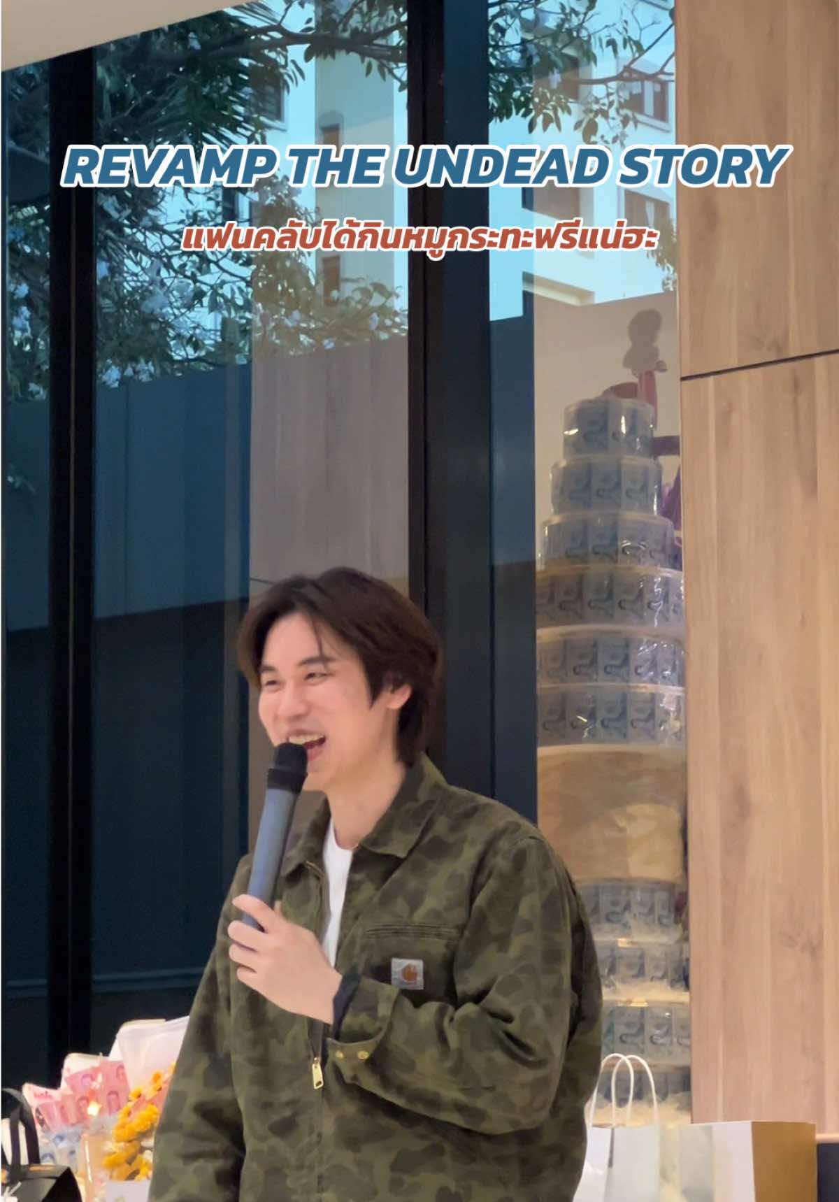 @𝐢&rsquo;𝐅𝐚𝐢𝐢『&bull;ไอ่ฝ้าย ย&bull;』🥦