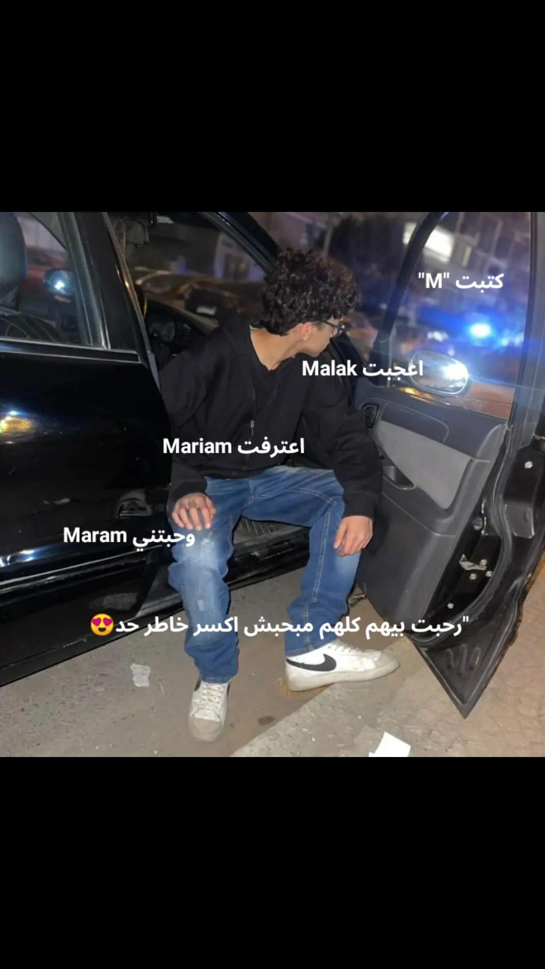 @𝕖𝕝𝕤𝕒𝕞𝕒𝕟👑