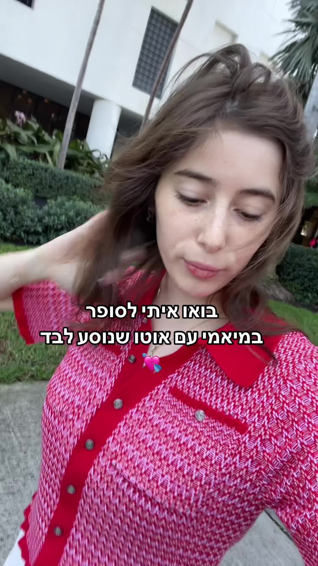 @בייביאסתי💕