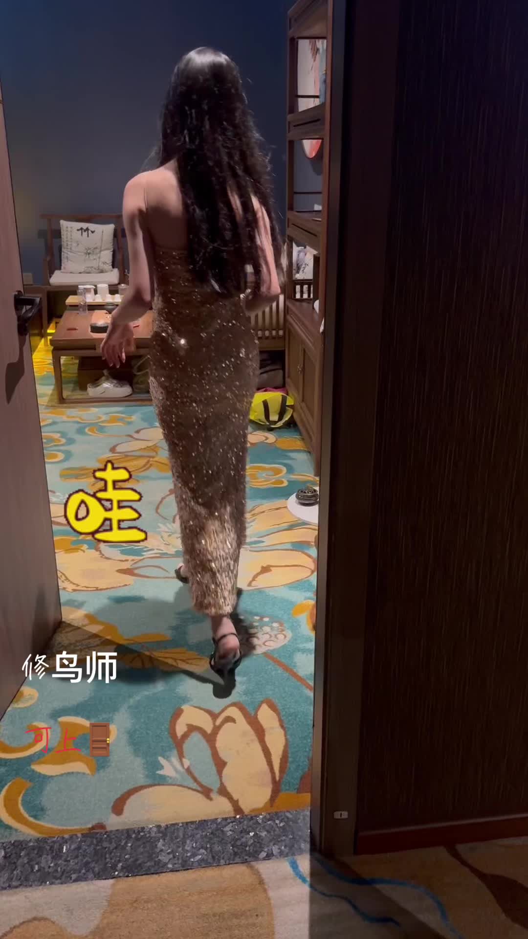 @柔情的柔