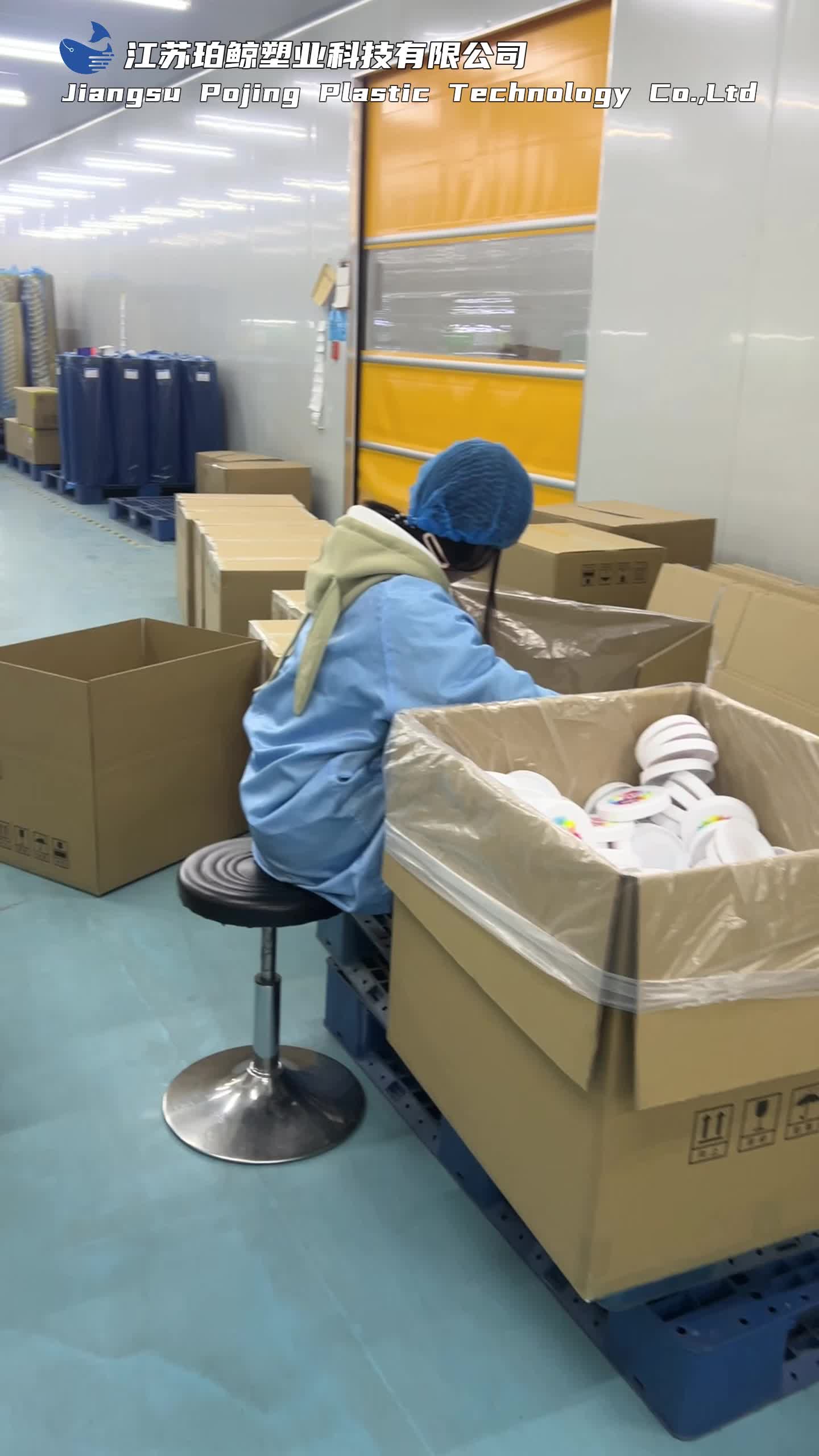 @Food grade plastic buckets