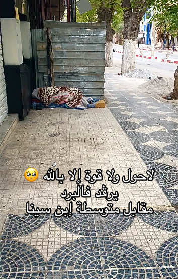 @ManawarUzi1