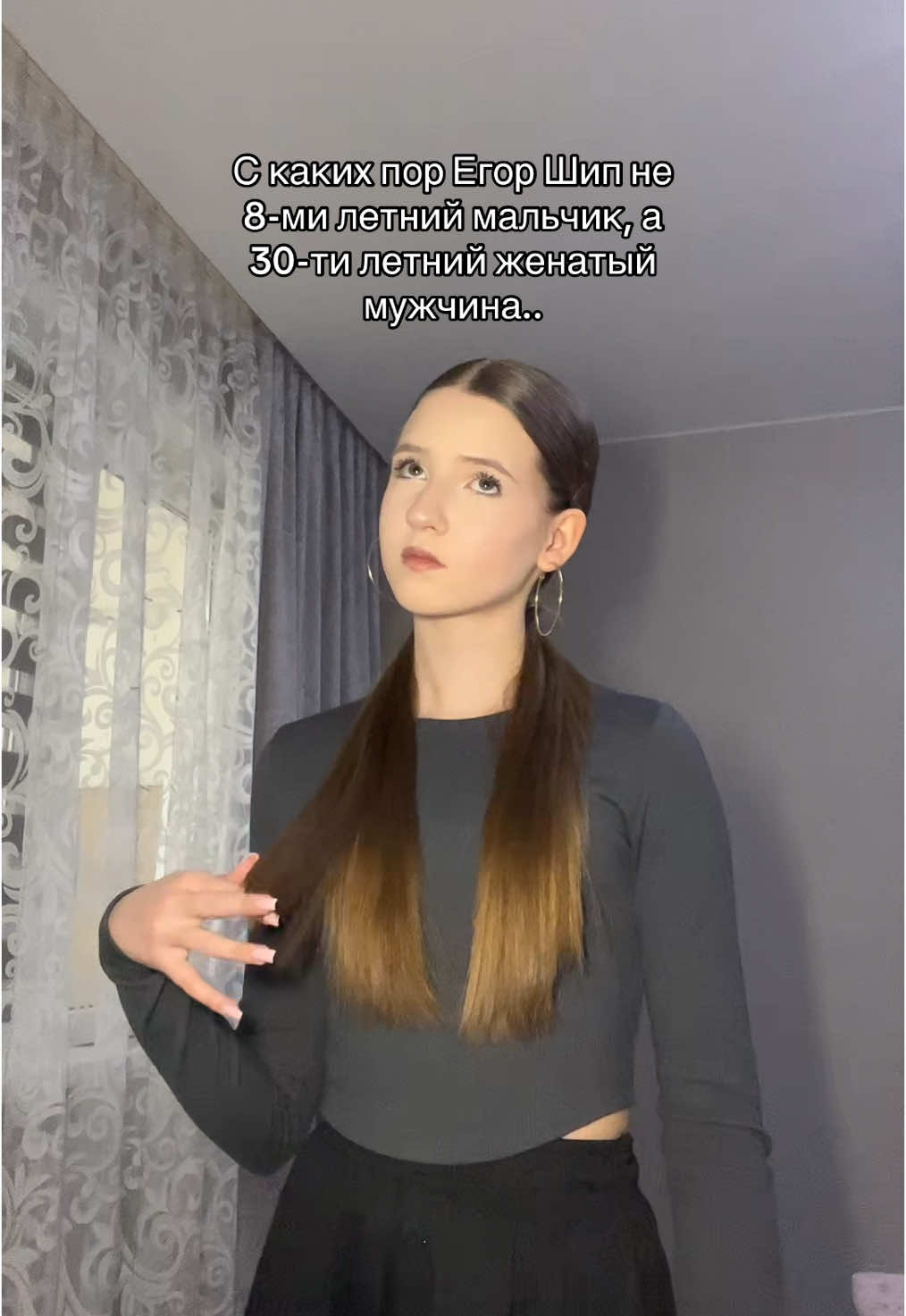 @тгк: я даречка