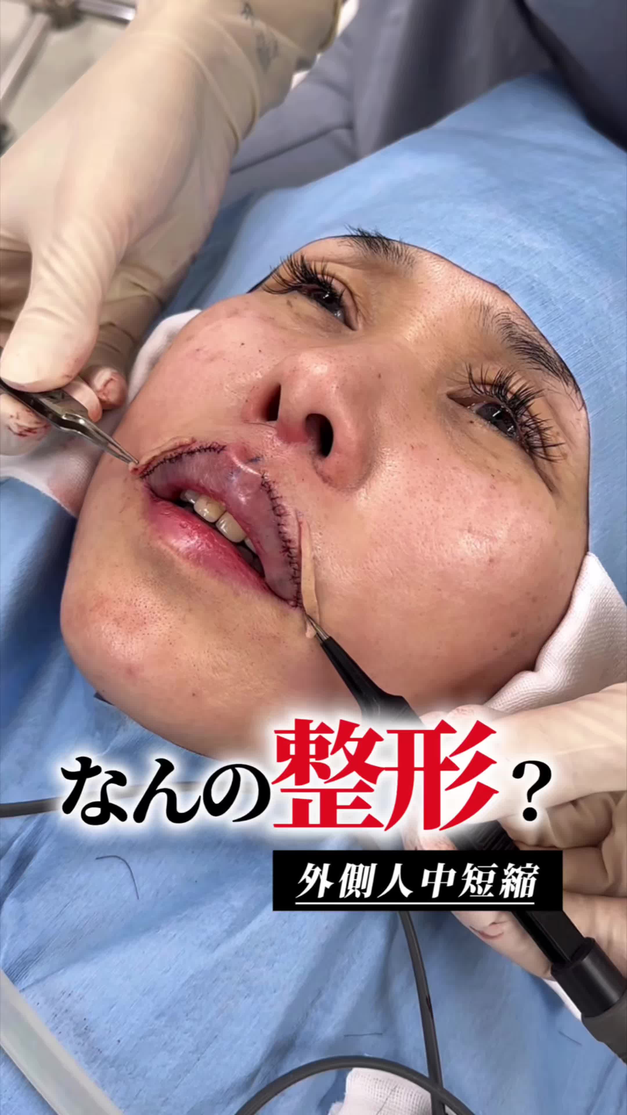 @武内大/だい先生👨&zwj;⚕️　ルラ美容クリニック統括院長