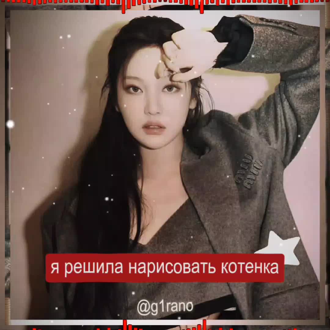 @тгк : nikszxm