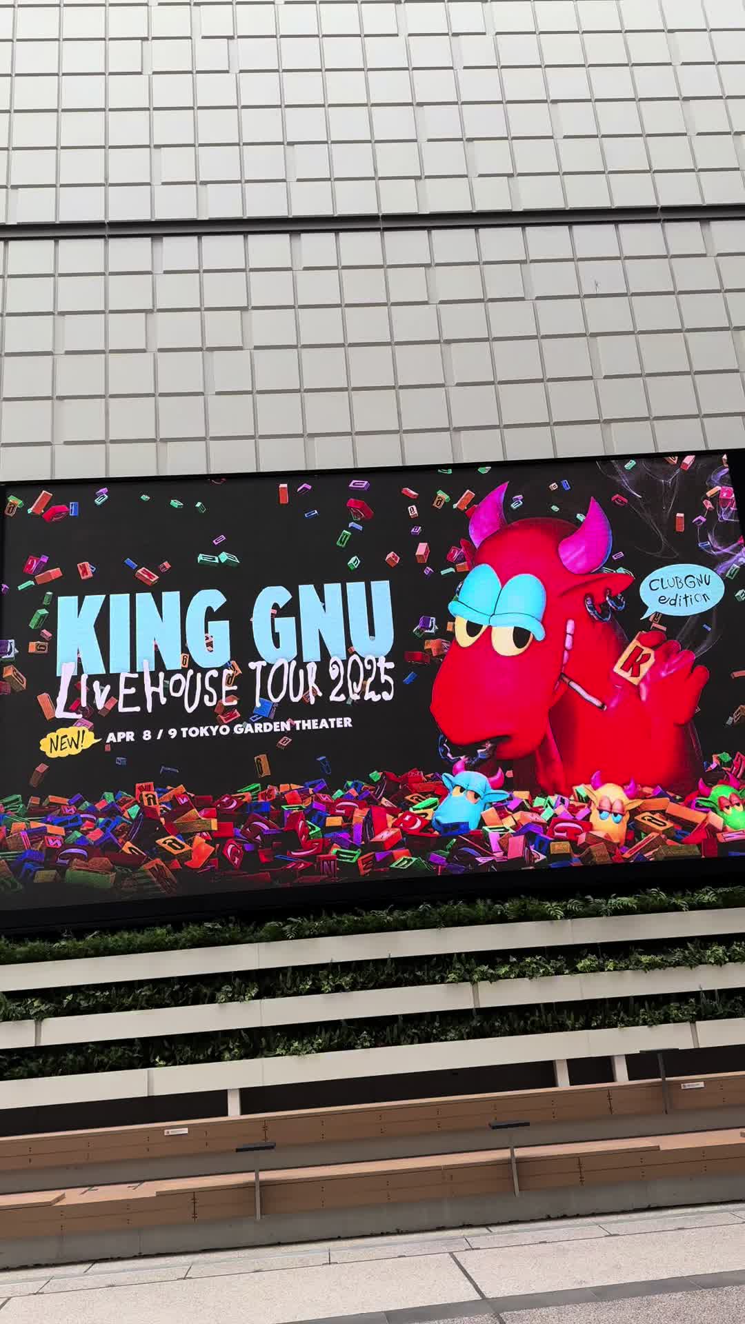 @悟ルンです。
