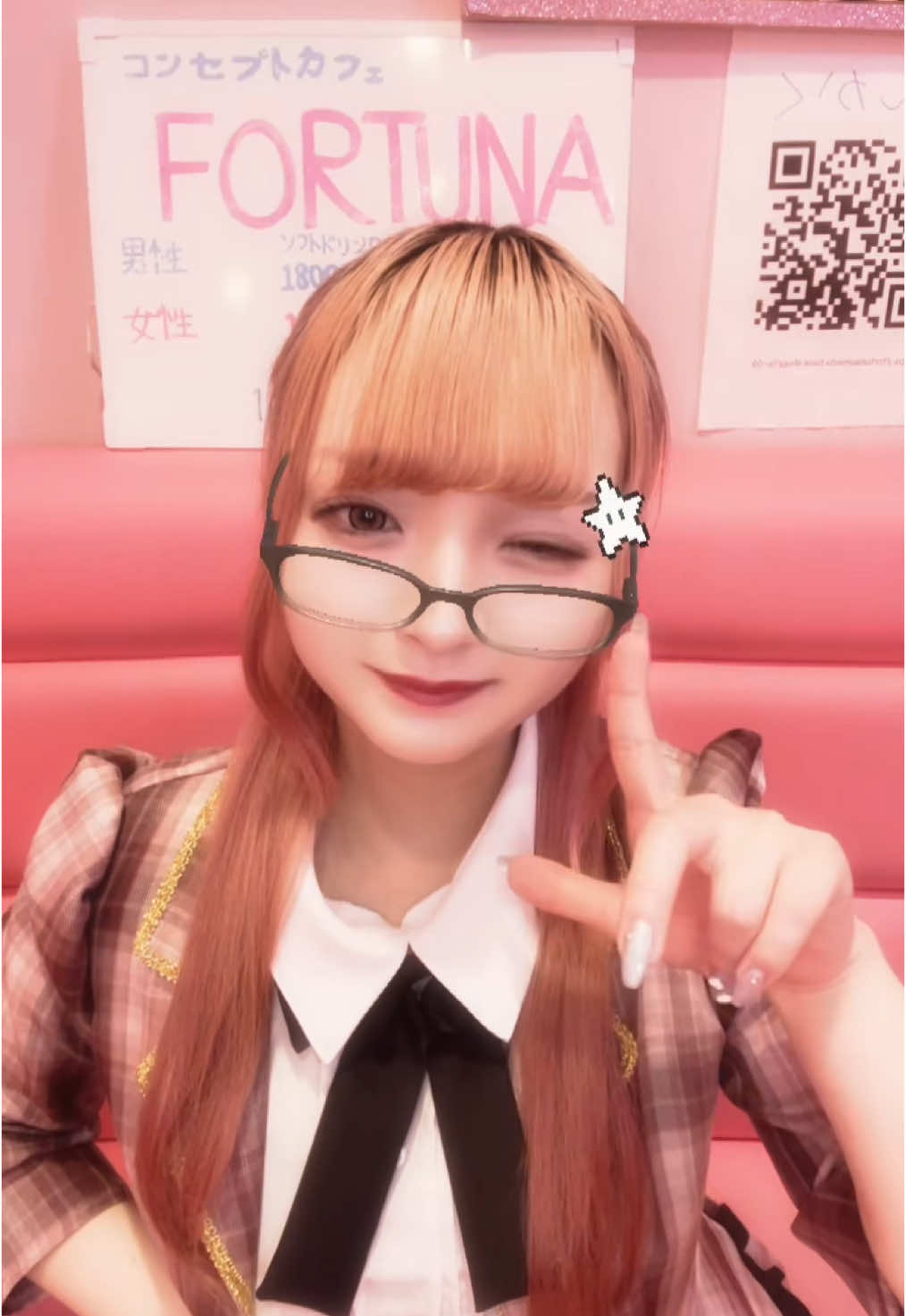 @梅田　コンカフェ　FORTUNA