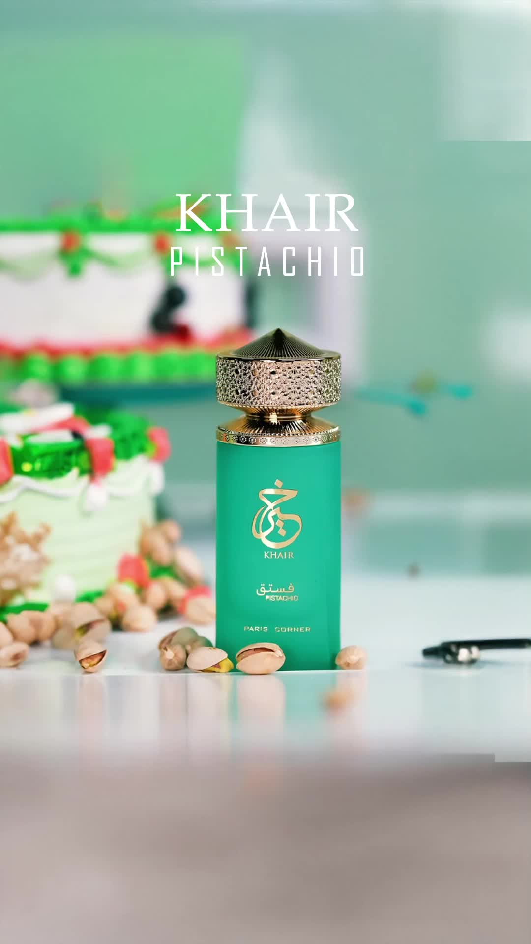 @MultimarcasPerfumesCL