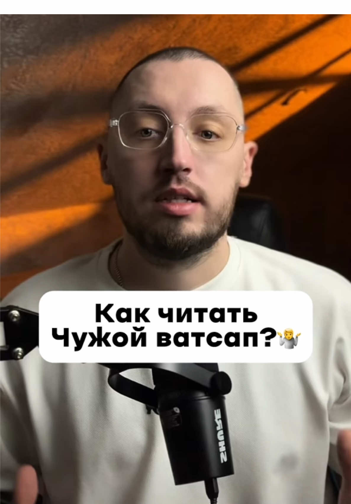@Никита Гурьянов