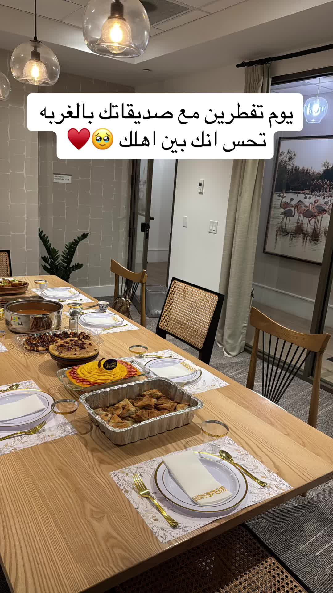 @ريم الملحم ( قهوه ) 🇸🇦☕️&hearts;️