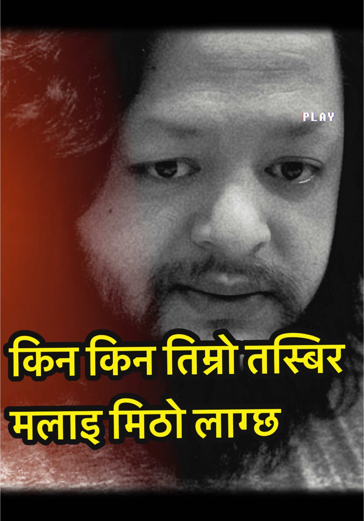 @Eshan5578