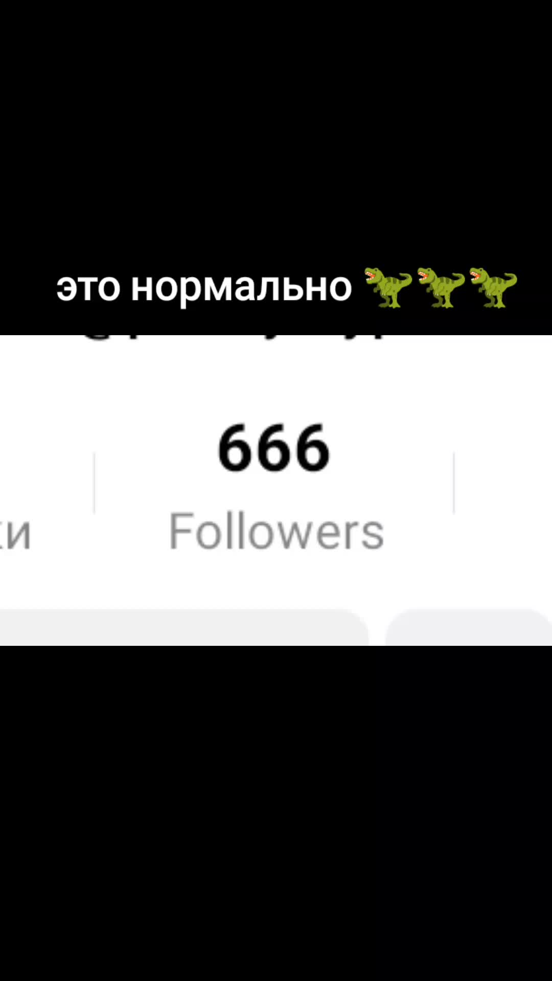 @русланчек семене