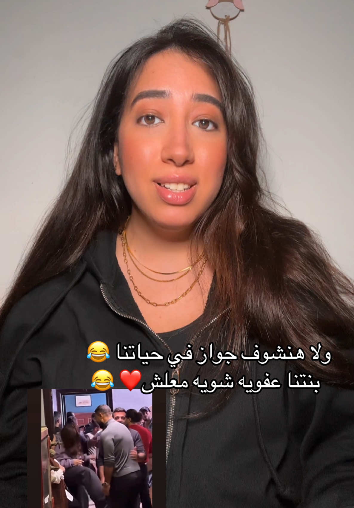 @Sarah
