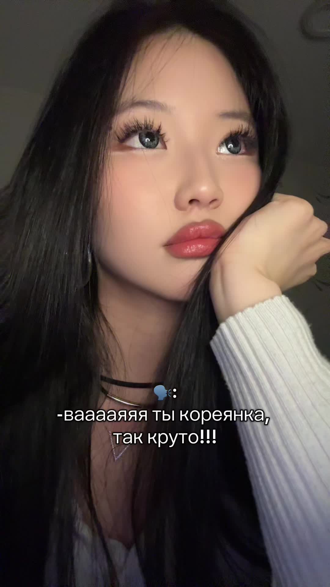 @тгк:ХВАНЧА🫦