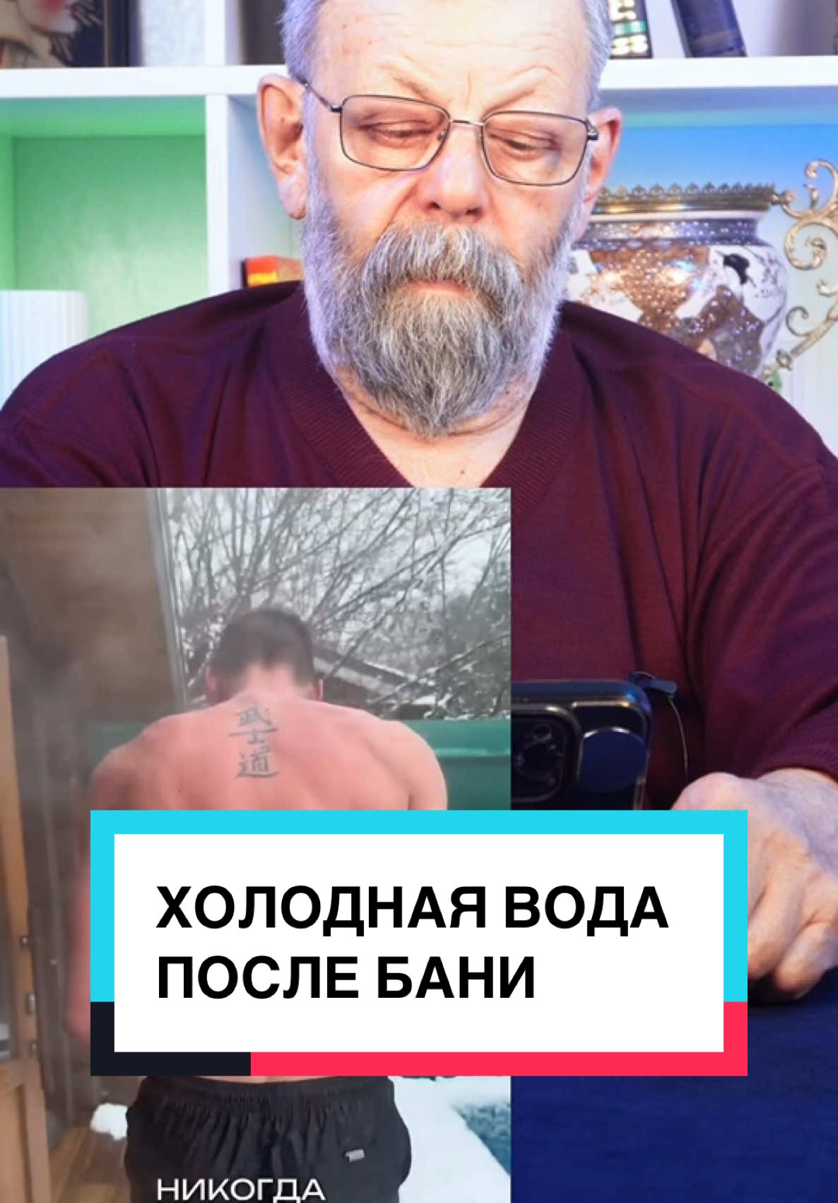 @доктораКартавенко
