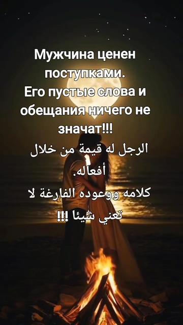 @Tatjana