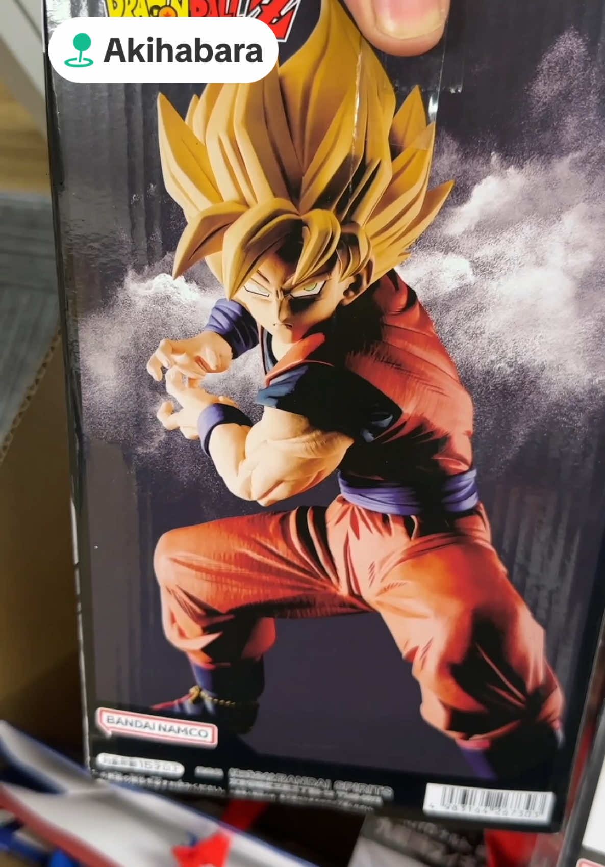 @Japan Geek | Figuras de anime