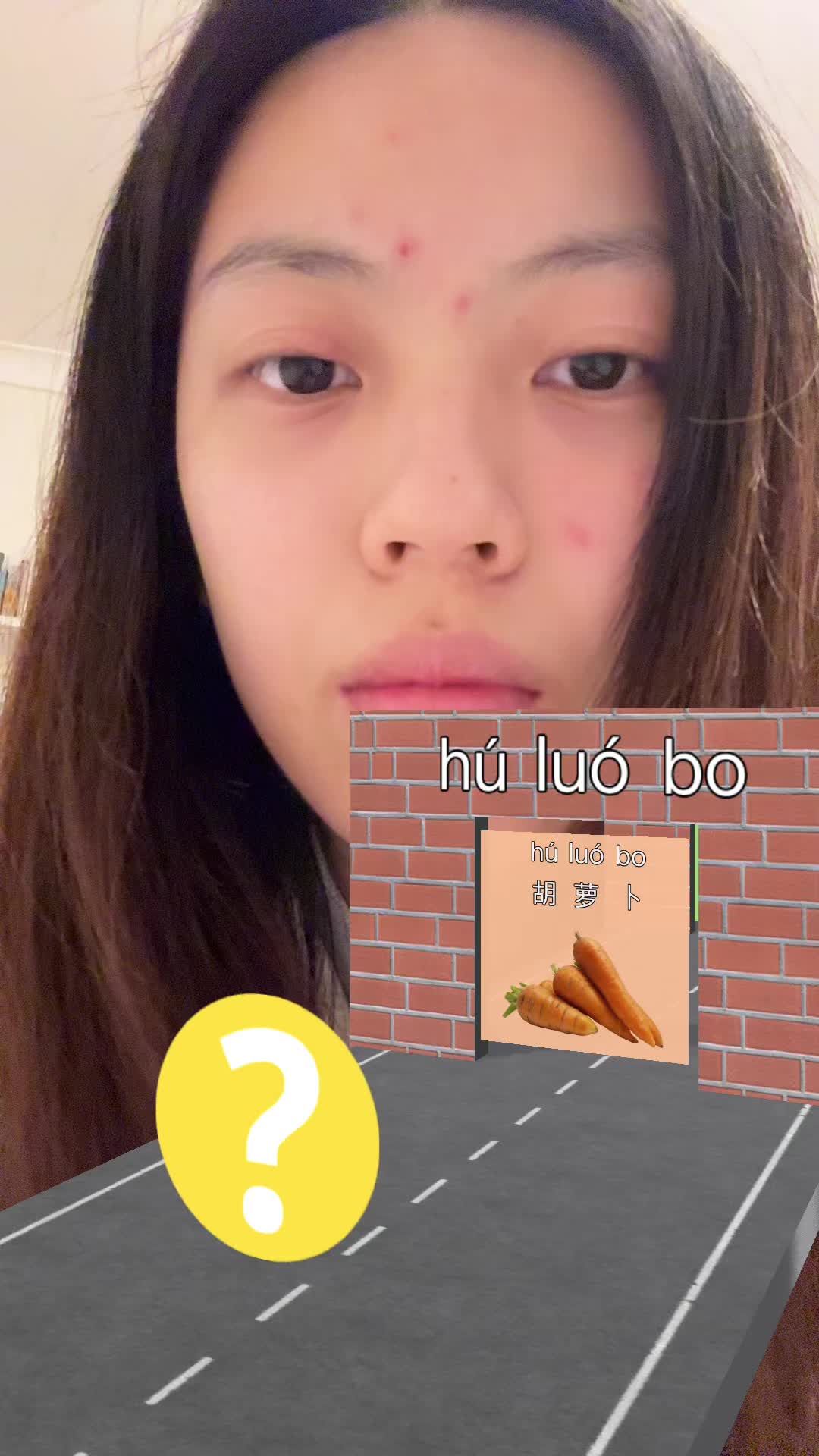 @Ashlee Hu