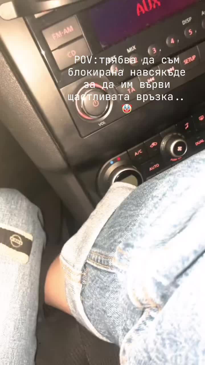 @Yavora