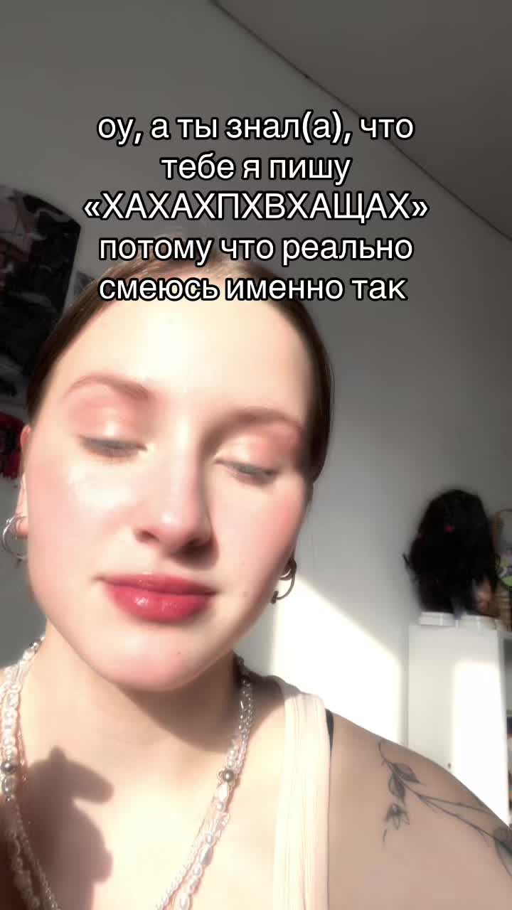 @fleshka