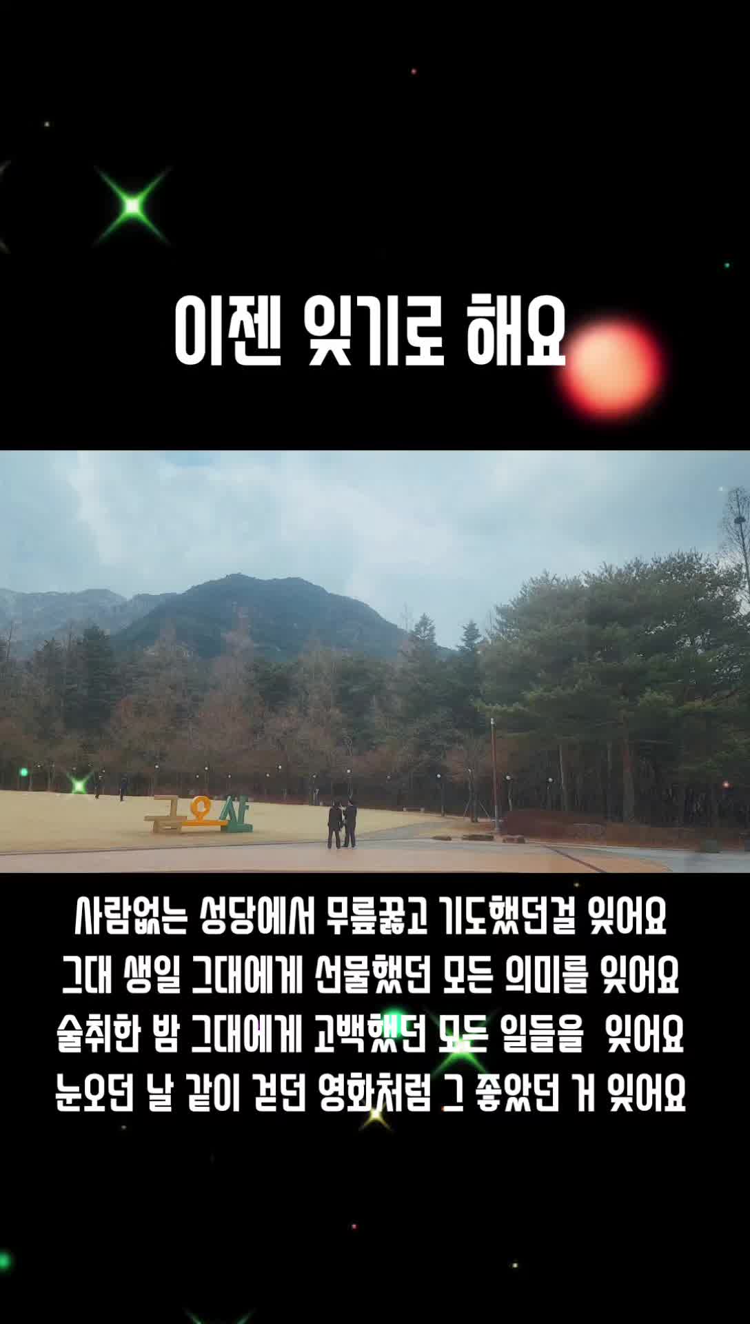 @Bogus.Tv