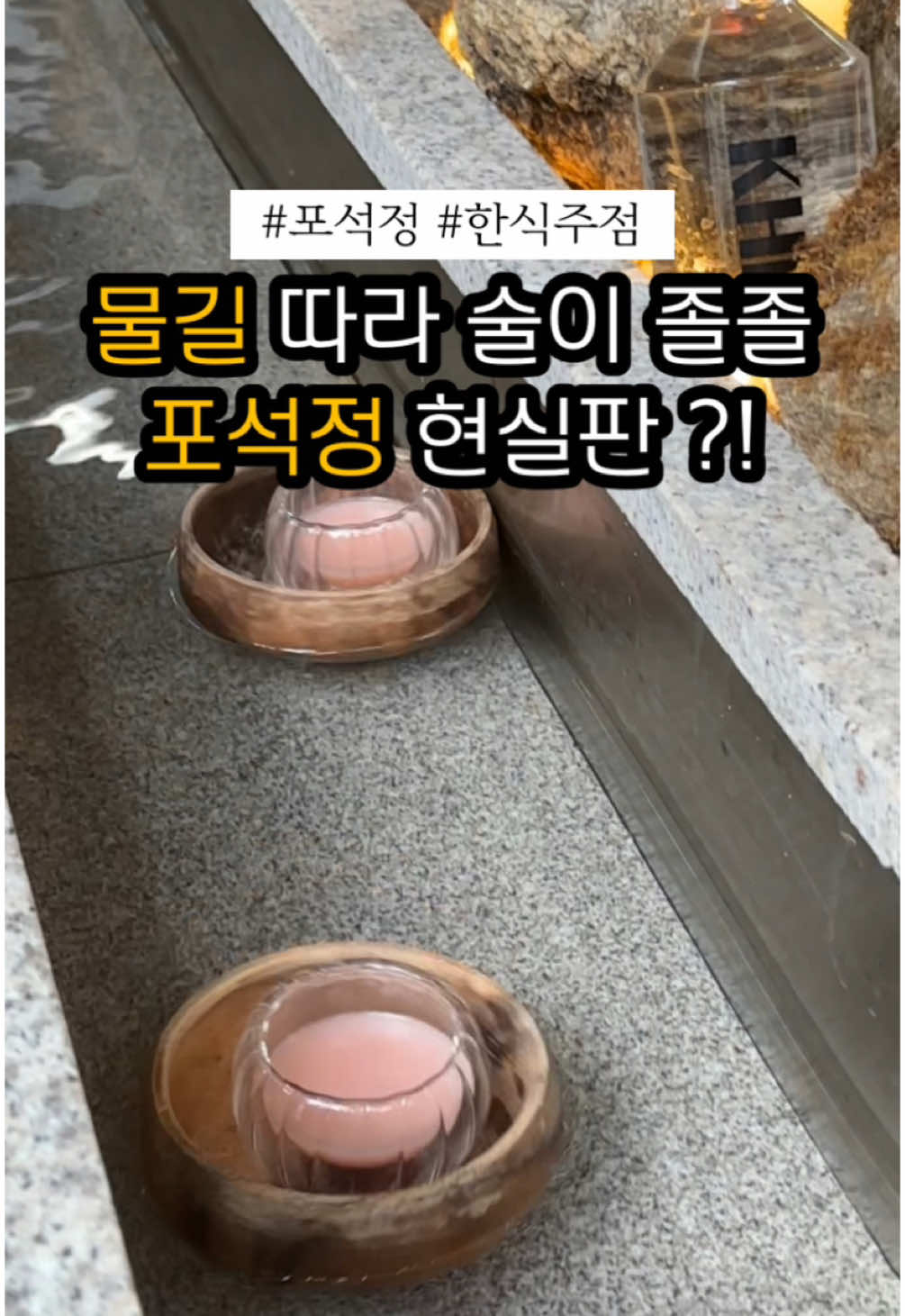 @mukmooncheol