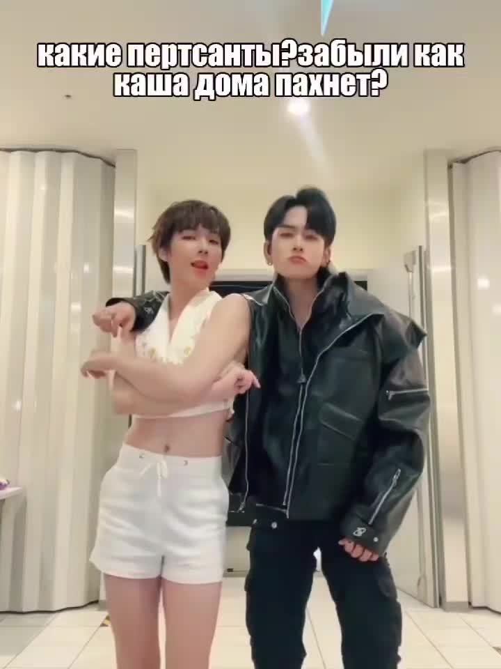 @minesh 🇹🇭