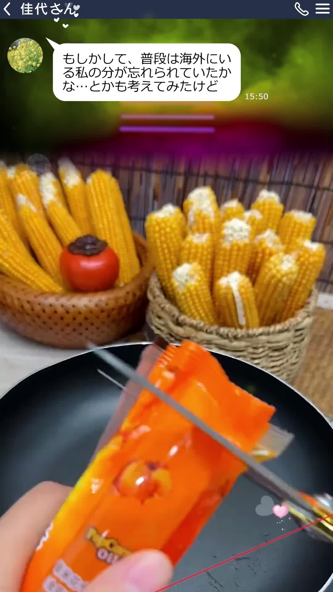 @dvhhd442
