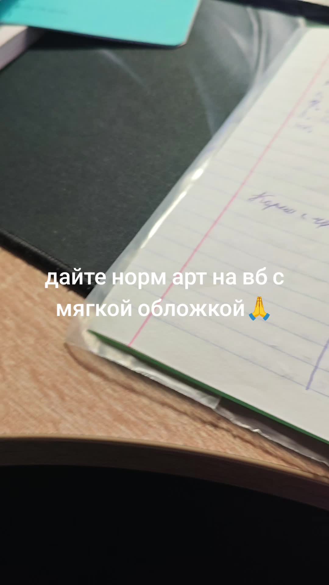 @дом кота🍎🎹