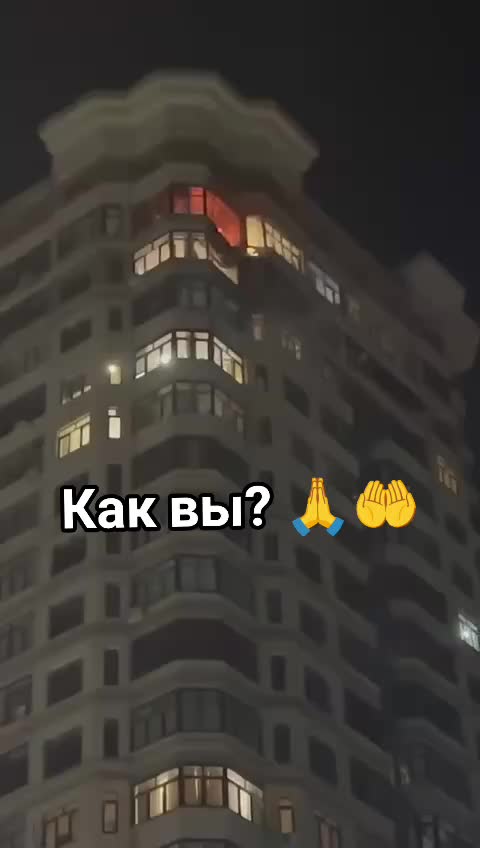 @Раменское