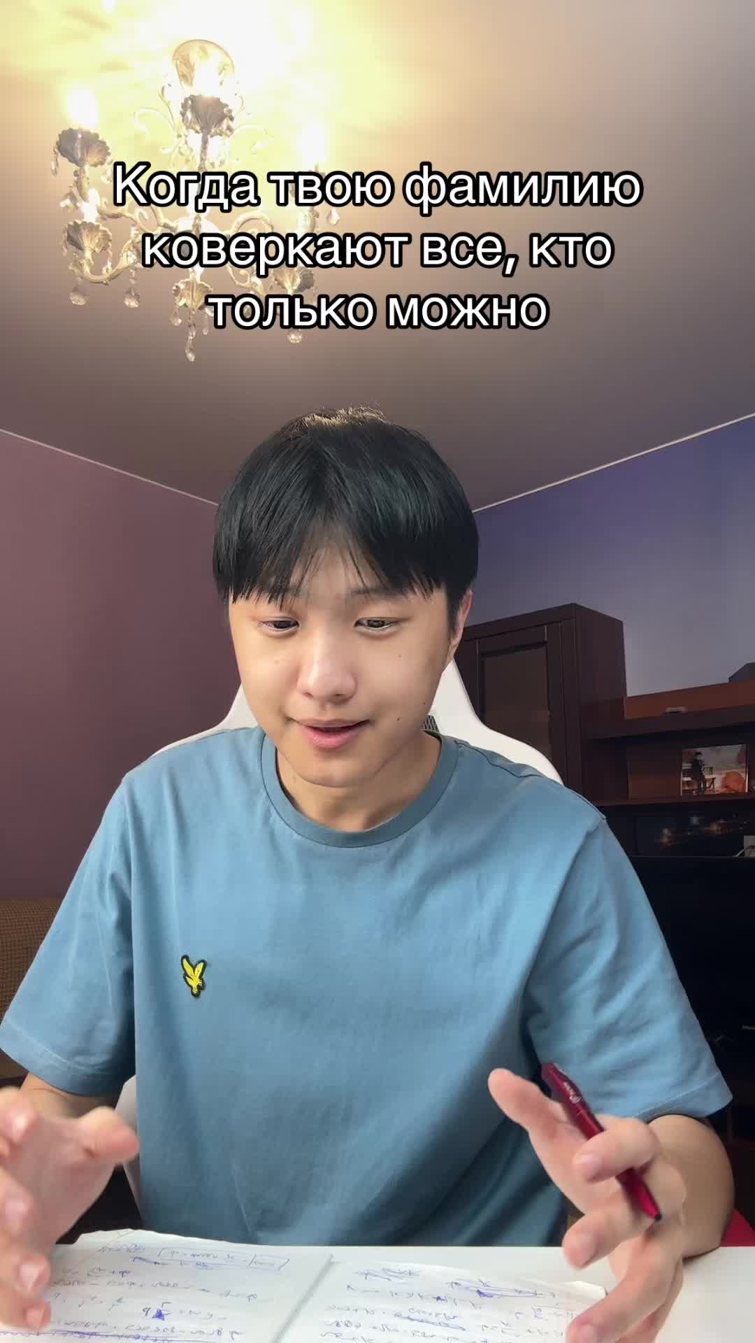 @тгк: slavysme