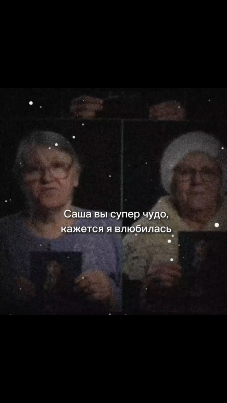 @🖤Битва Экстрасенсов 🖤