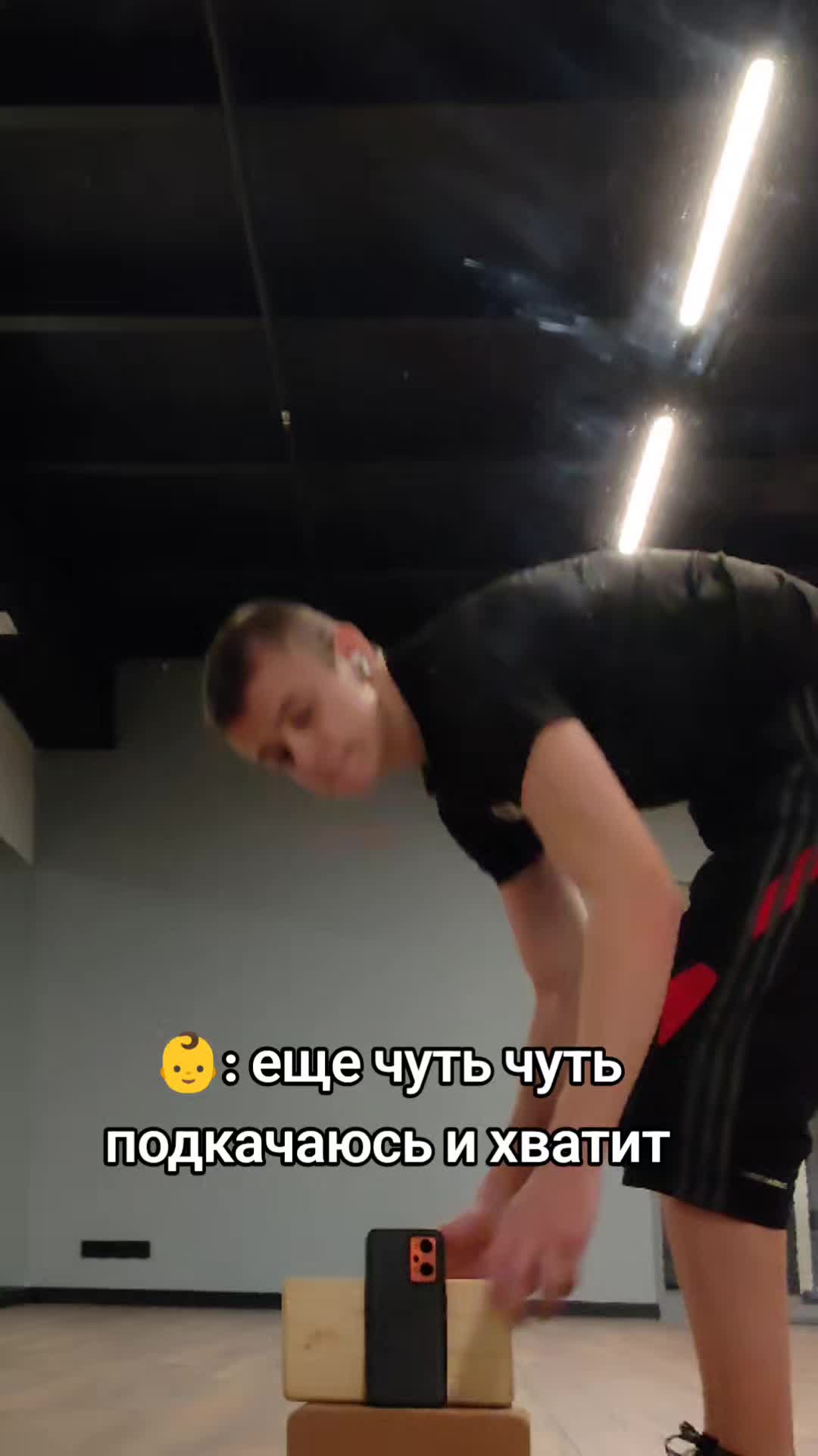 @надувной