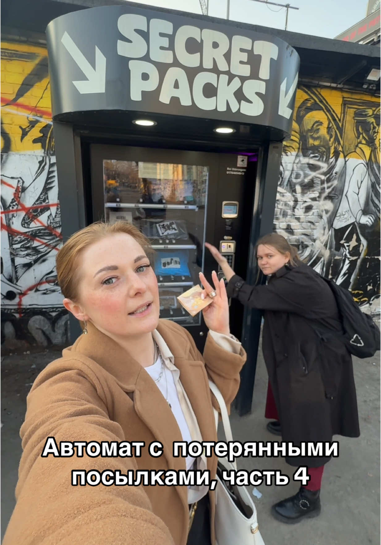 @Тыковка 🎃