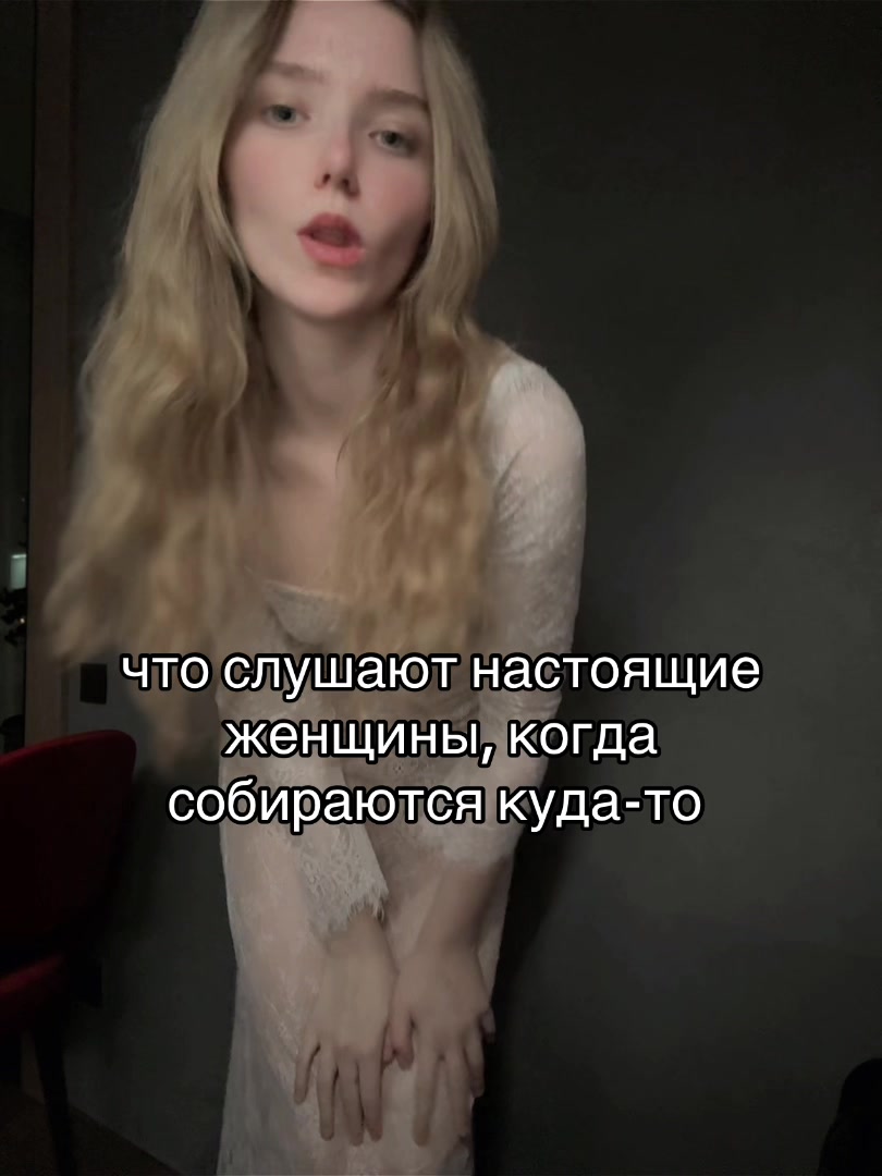 @Dr.Pssy