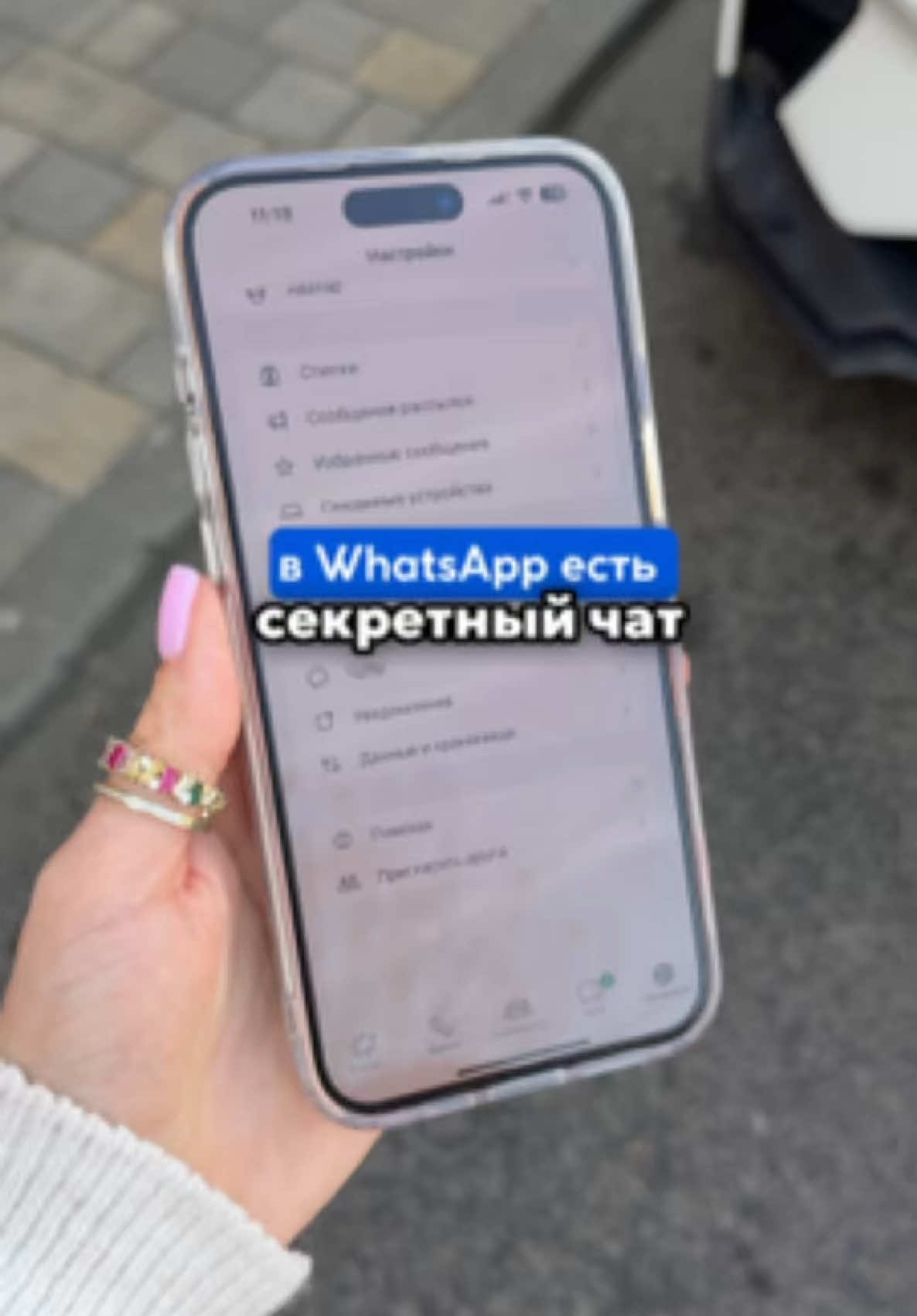 @Техноблогер из Сочи