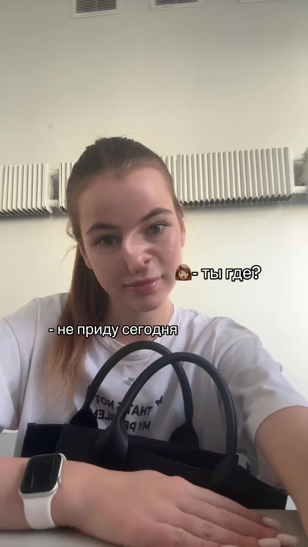@лизка