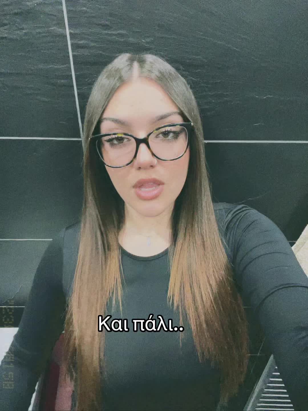 @eleni