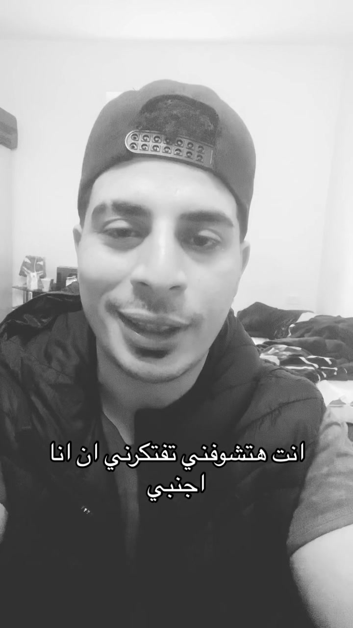 @بوص المجره🇬🇧 💗🇾🇪✌️