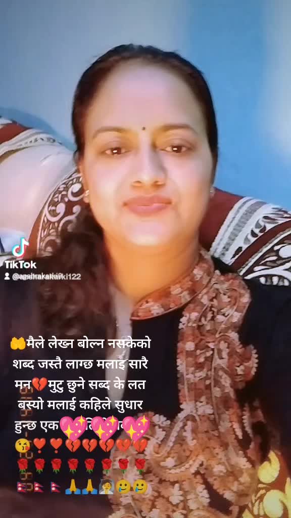 @apsharakarki122