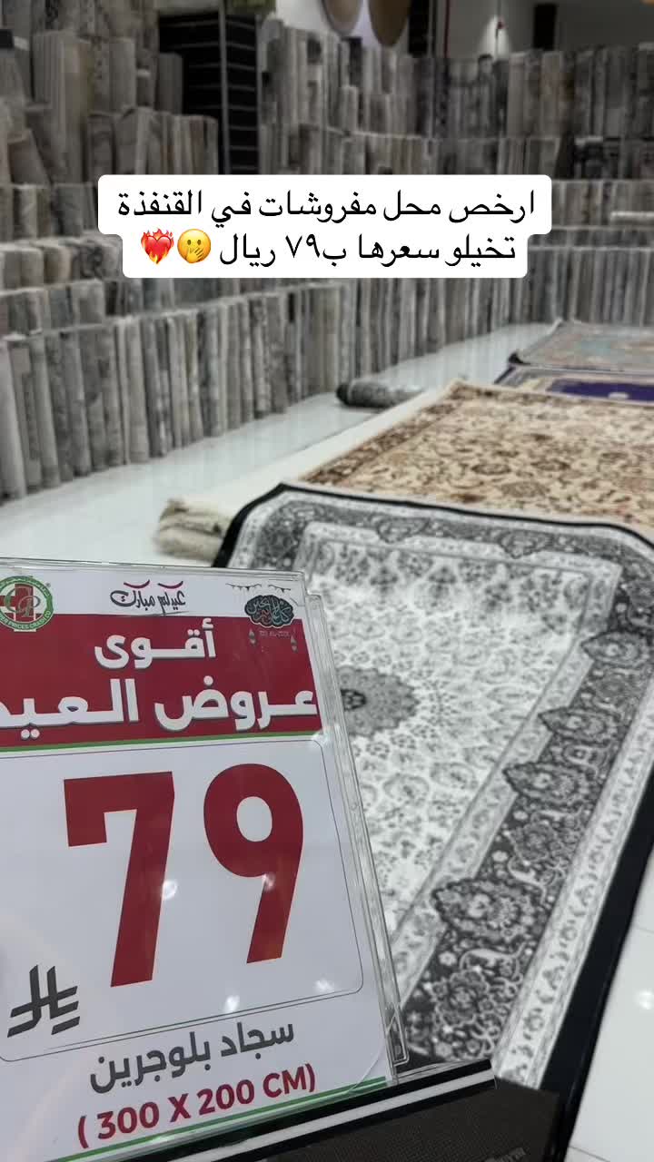 @نجود الشريف 📸🍂