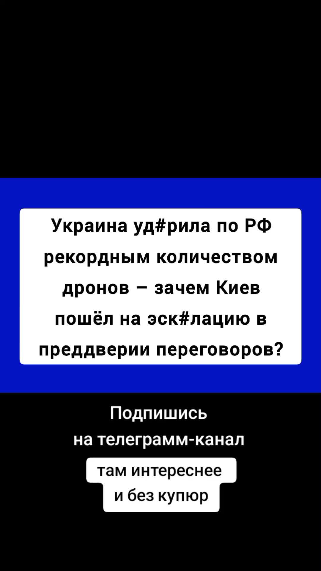 @Качественный PR
