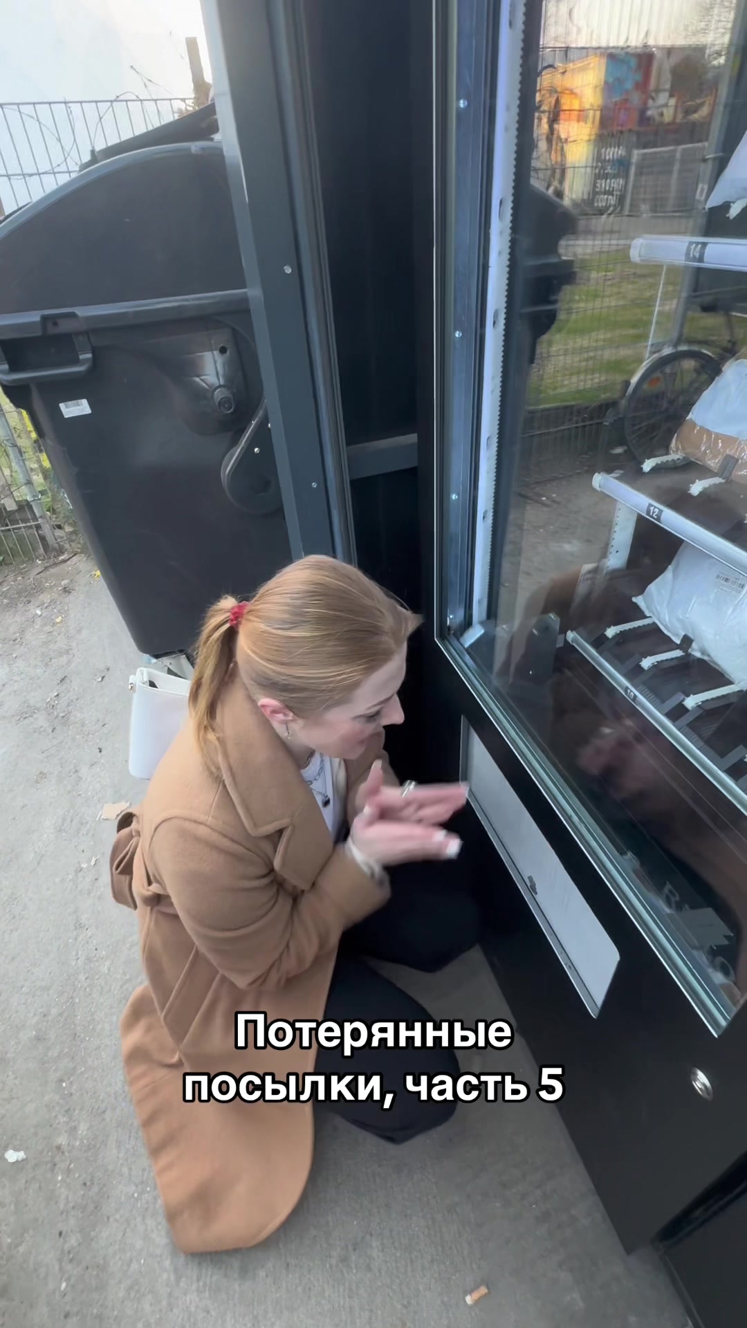 @Тыковка 🎃