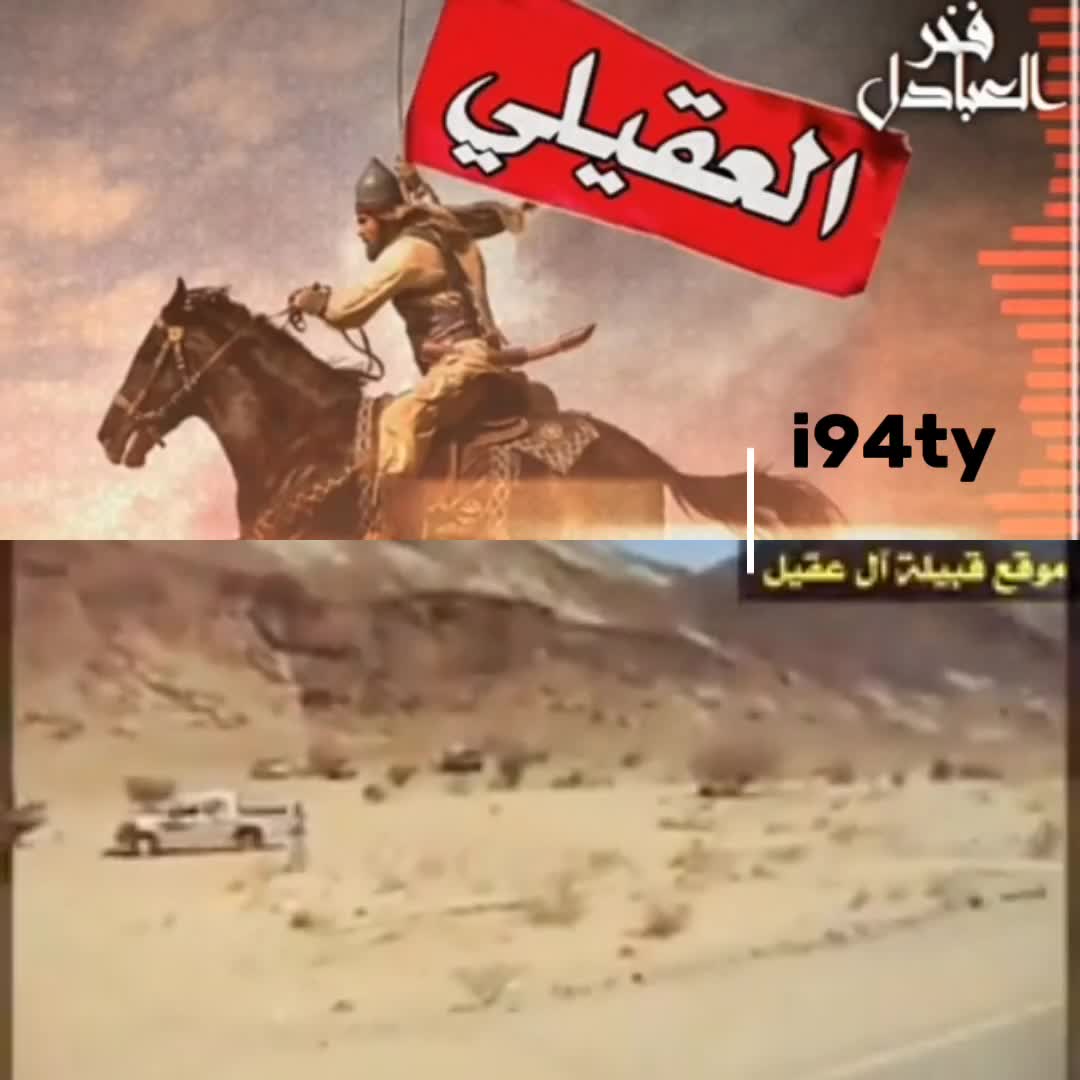 @-˼↵♯̶ سـهاج | 🎖 ⌯